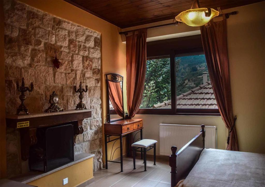 Evergreen Apartment